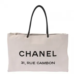 Chanel Essential Large Tote White/Blanc