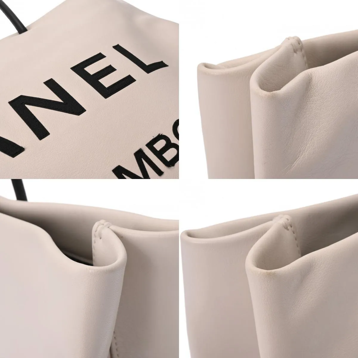 Chanel Essential Large Tote White/Blanc